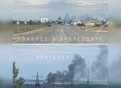 Власти Энергодара: ВСУ ведут артобстрел береговой зоны города около Запорожской АЭС