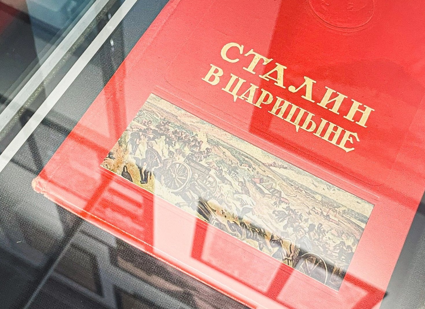 «Взяли и назвали Царицын Сталинградом, а потом переименовали». Володин ответил КПРФ на предложение переименовать Волгоград