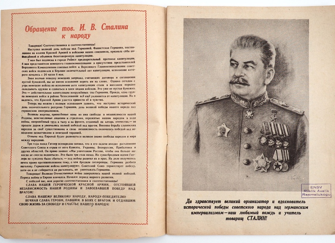 Был союзником — стал врагом. Почему Сталин сравнил Черчилля с Гитлером? 80 лет назад Фултонская речь запустила маховик холодной войны